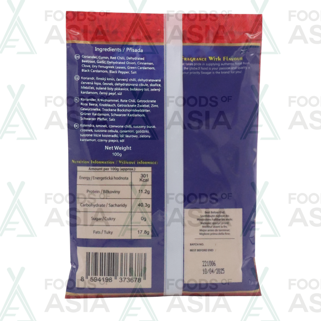 Swagat Tandoori Masala 100g