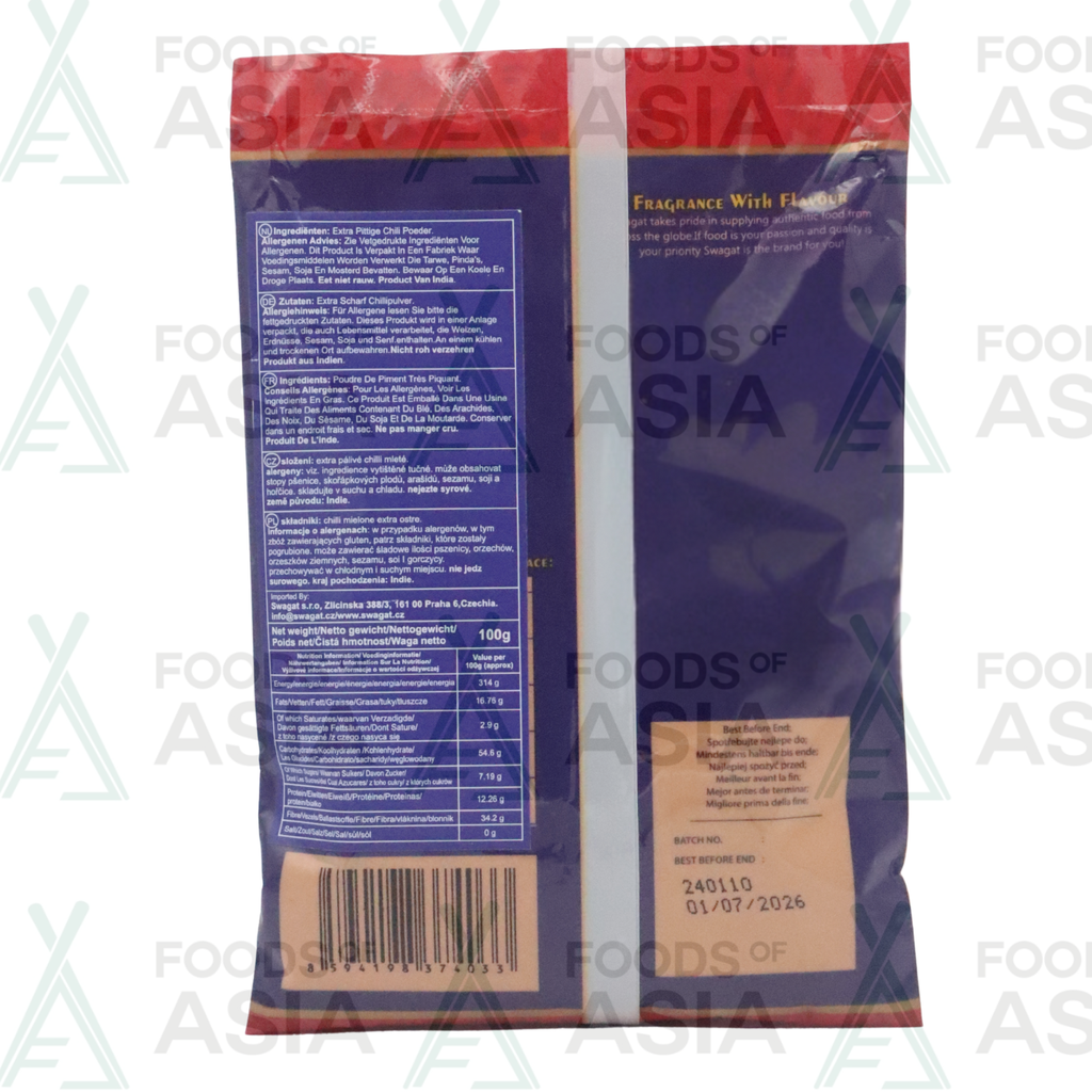 Swagat Extra Hot Chilli Powder 100g