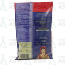 Swagat Hot Curry Powder 100g
