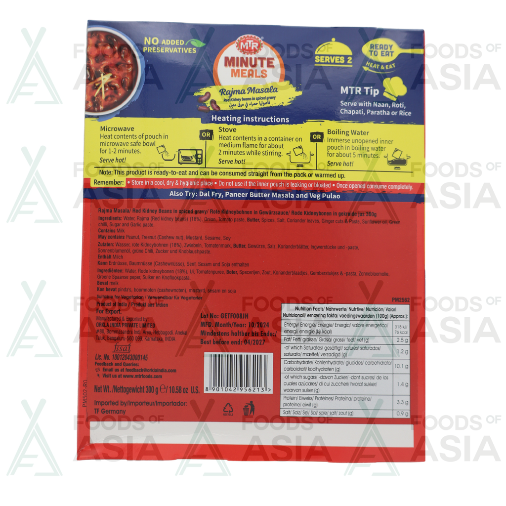 MTR Rajma Masala 300g
