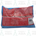TRS Whole Chillies 400g