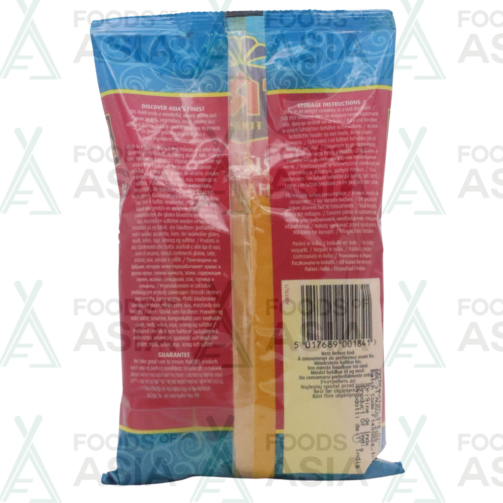 TRS Haldi Powder (Kurkuma, Turmeric) 400g