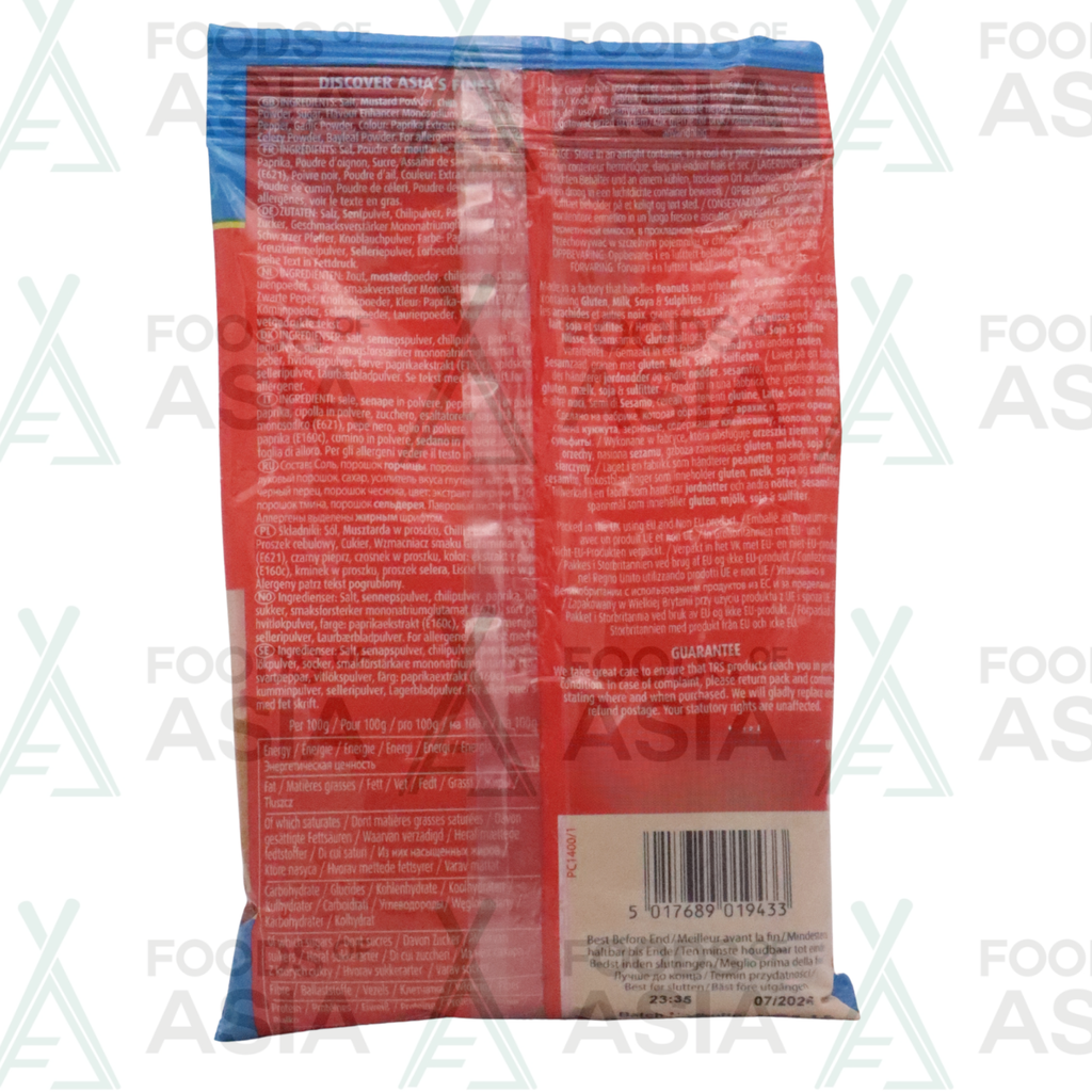TRS All Purpose Seasoning 100g