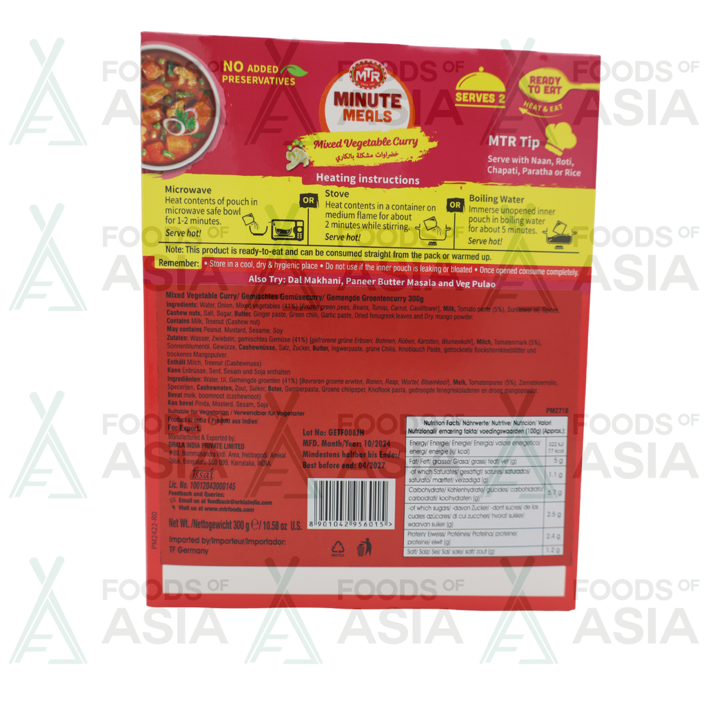 MTR MIX Vegetable Curry 300g