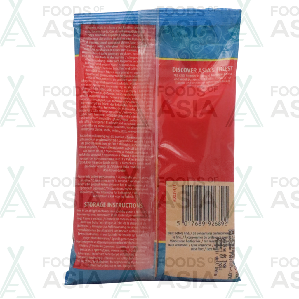 TRS Chilli Powder (Kashmiri) 100g