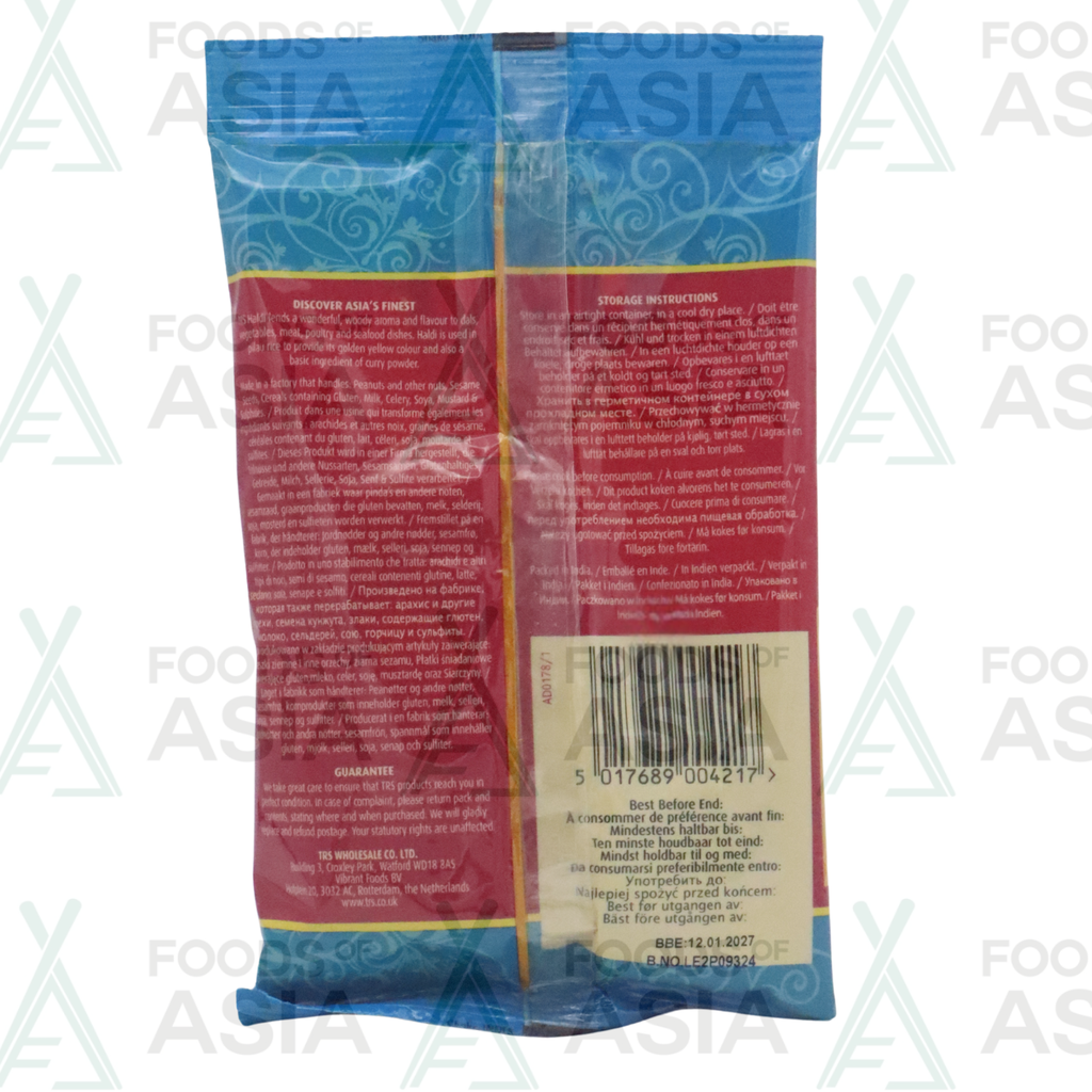 TRS Haldi Powder (Kurkuma,Turmeric) 100g