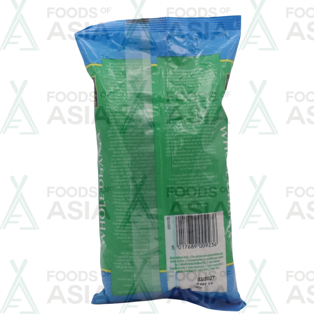 TRS Dhania Whole (Koriander Indori) 100g