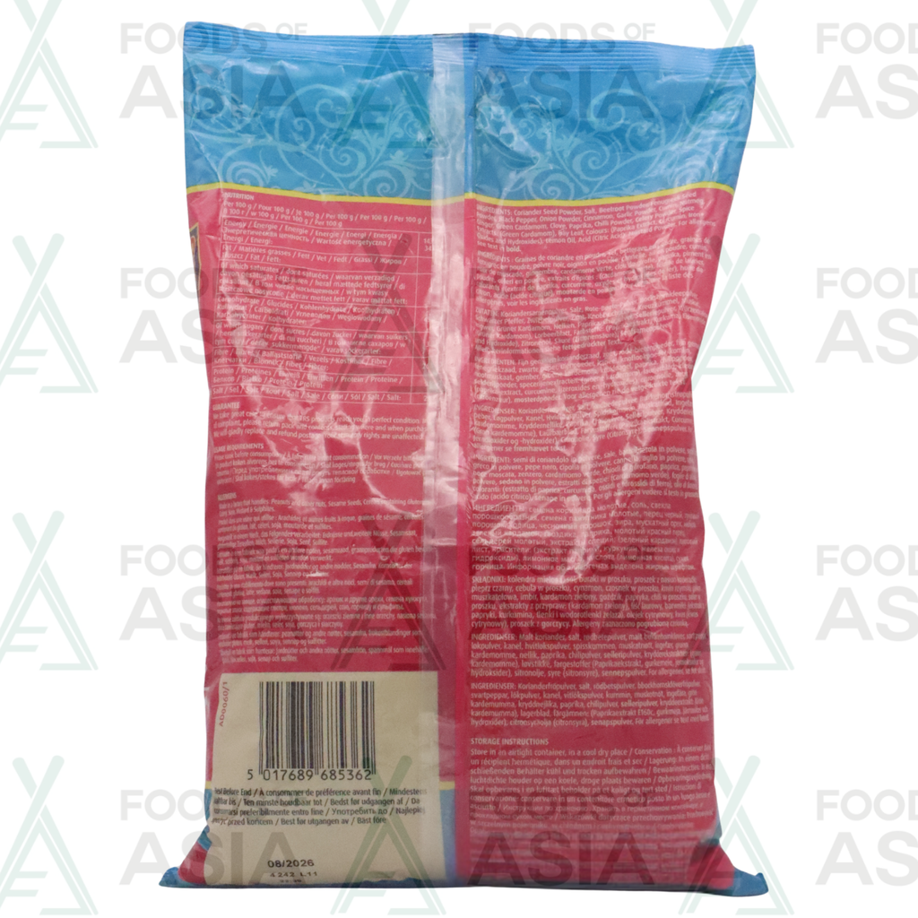 TRS Tandoori Masala 1kg