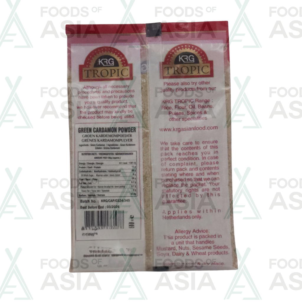 KRG Green Cardamon 50g