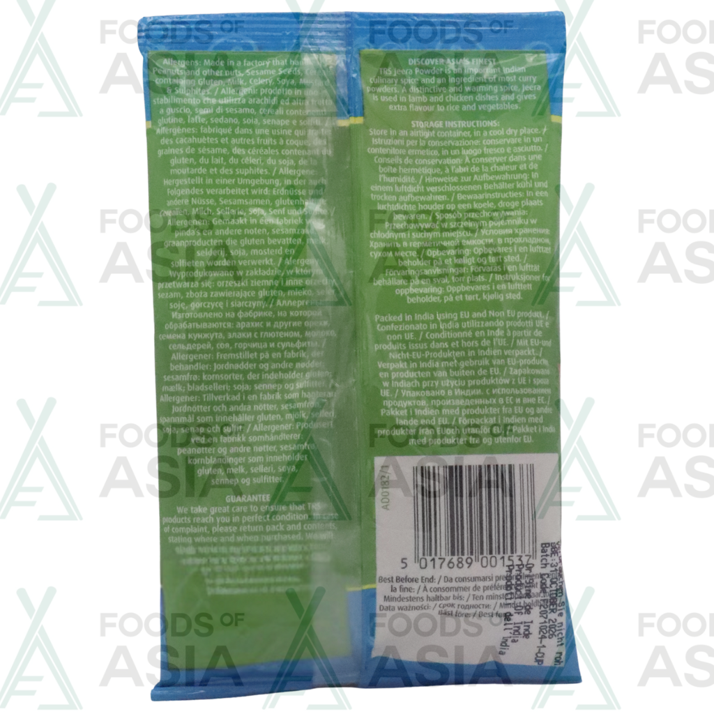 TRS Ground Cumin Powder 100g