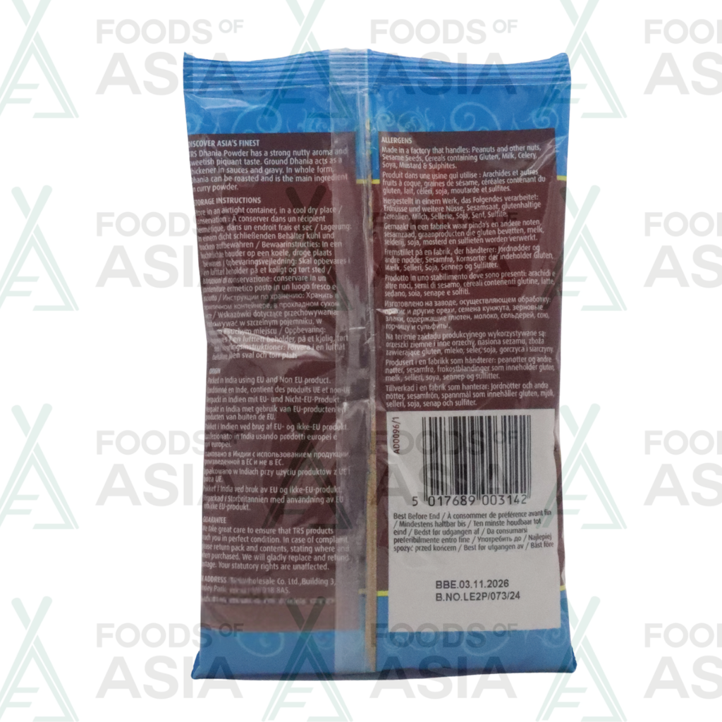 TRS Dhania Powder (Koriander / Indori) 100g