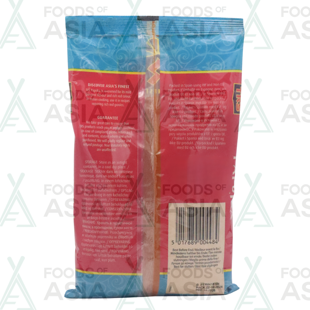 TRS Paprika Powder 400g