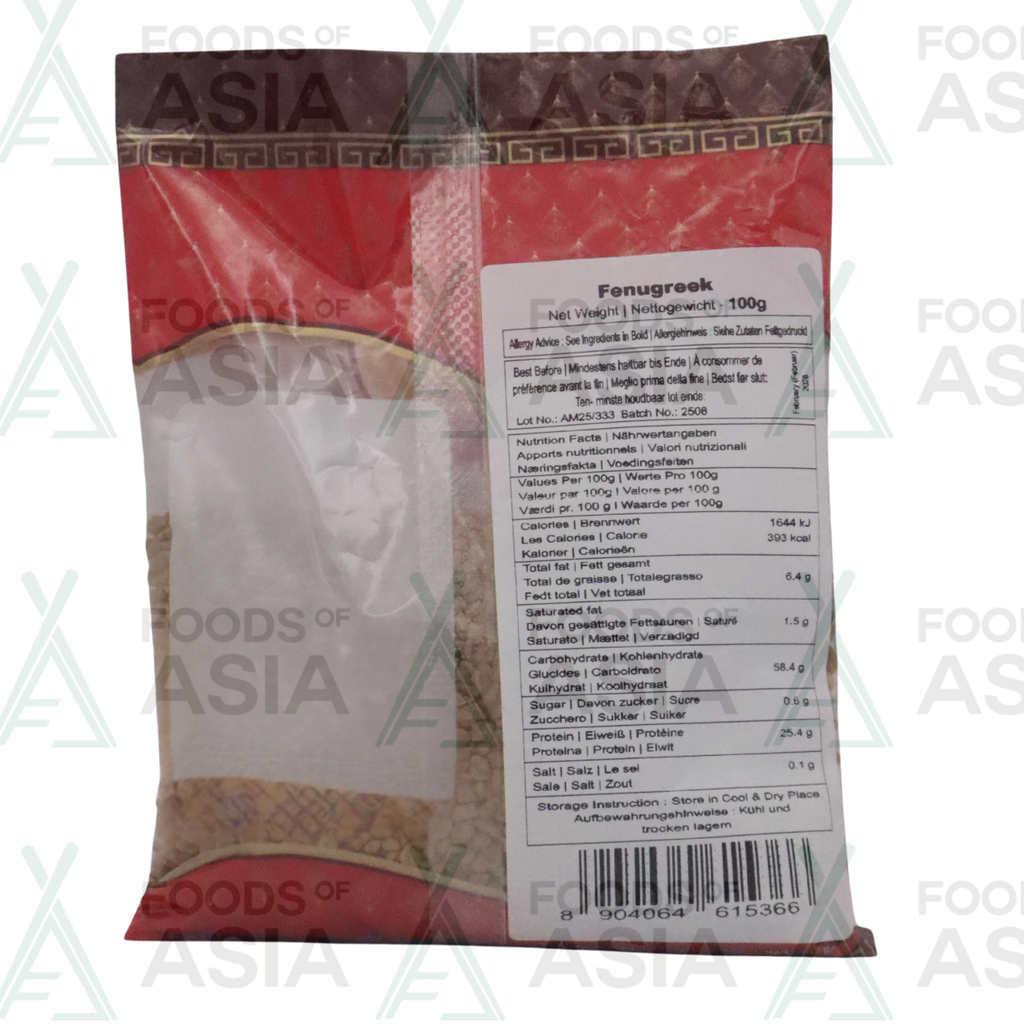Annam Methi Seeds 100g