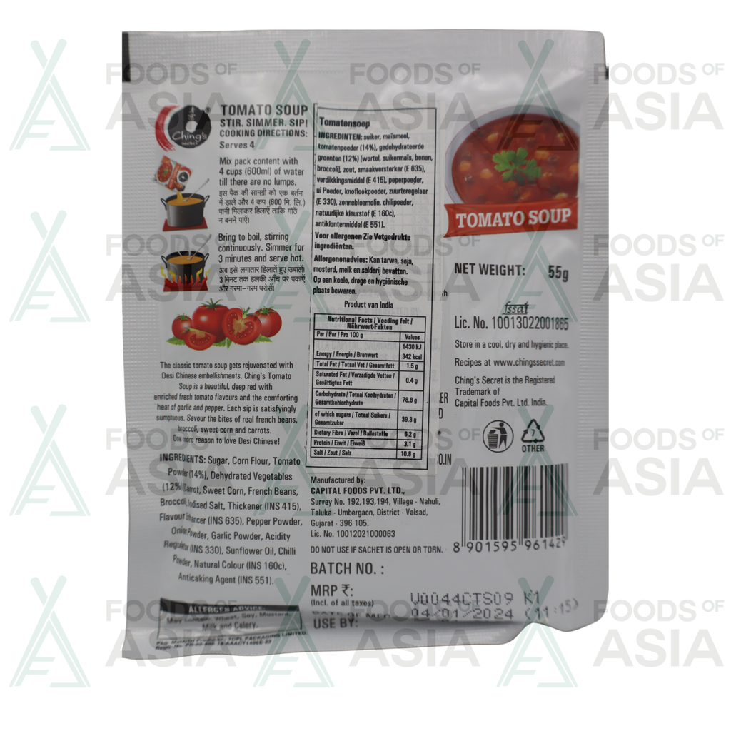 Ching's Tomato Soup 55g