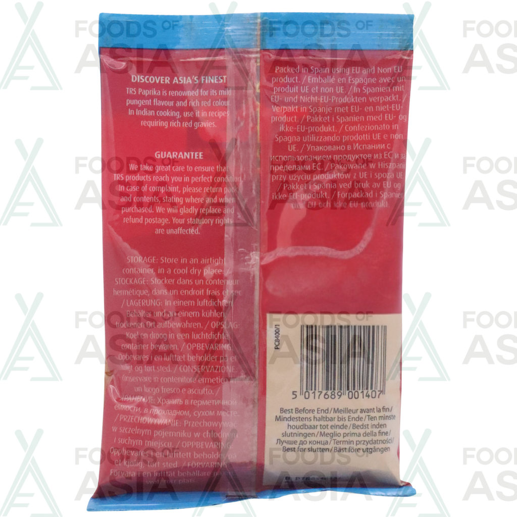 TRS Paprika Powder 100g