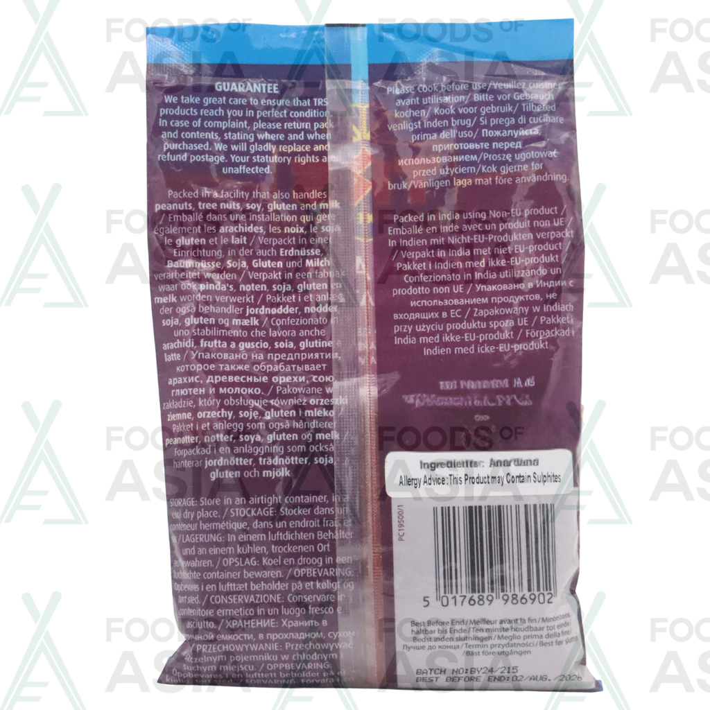 TRS Anardana Powder 100g