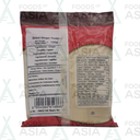 Annam Ginger Powder 100g