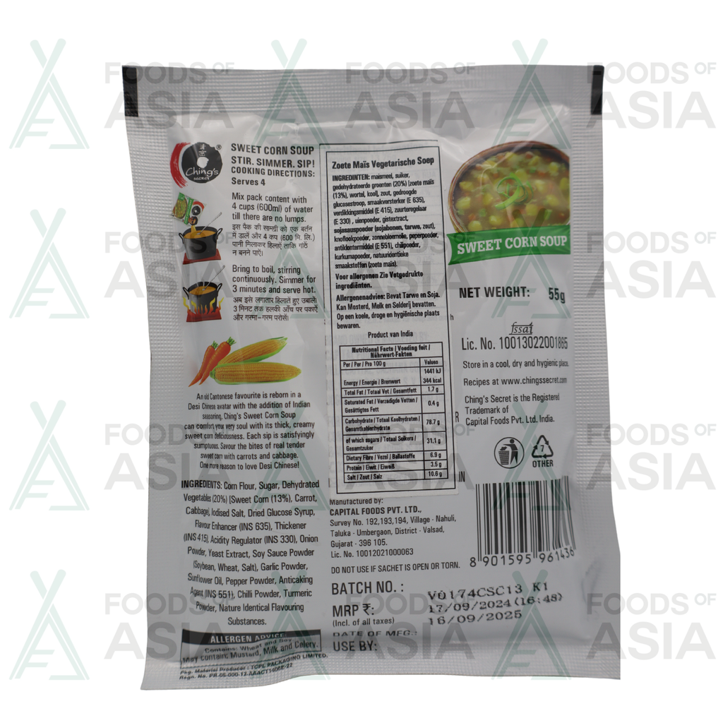 Ching's Sweet Corn Soup 55g