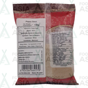 Annam Poppy Seed 100g