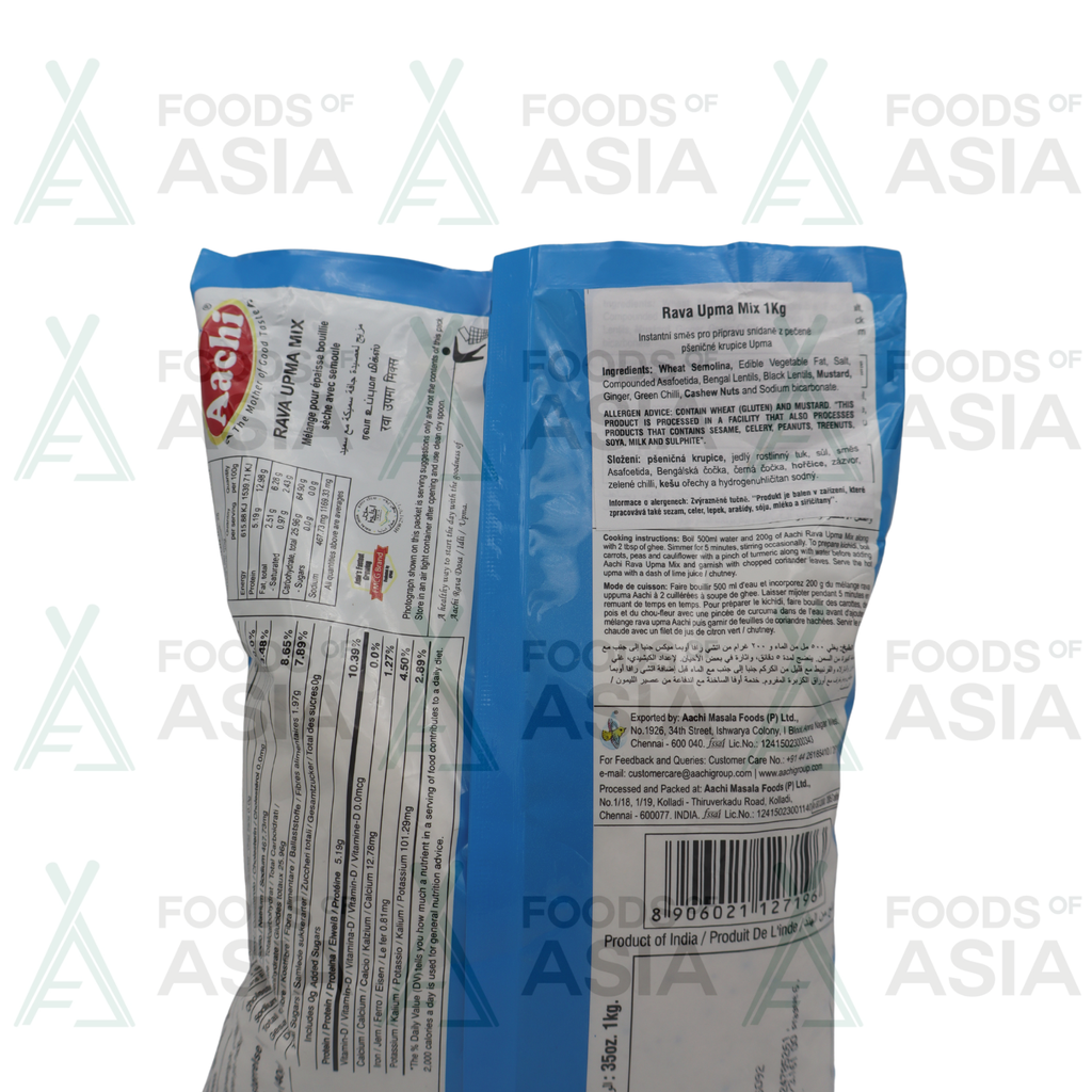 AACHI Rava Upma Mix 1kg