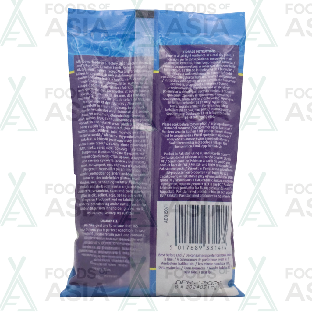 TRS Anardana Whole 100g