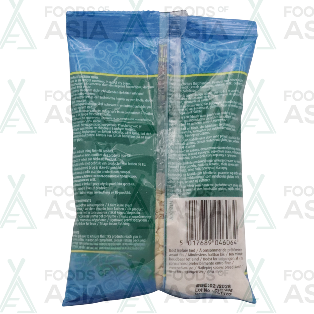 TRS CHARMAGAZ DRIED MELON SEEDS 100G