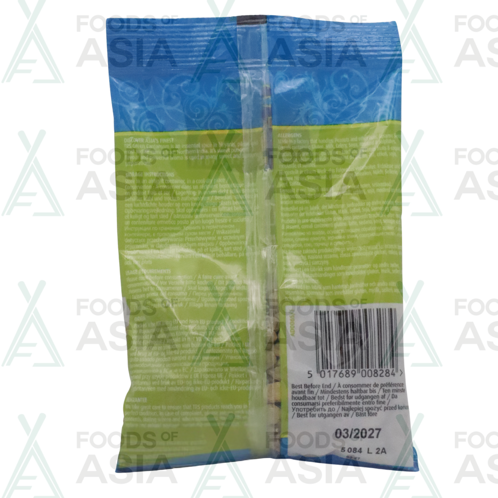 TRS Cardamon Green 50g