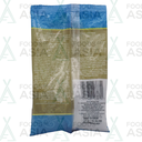 TRS Black Cardamon 50g