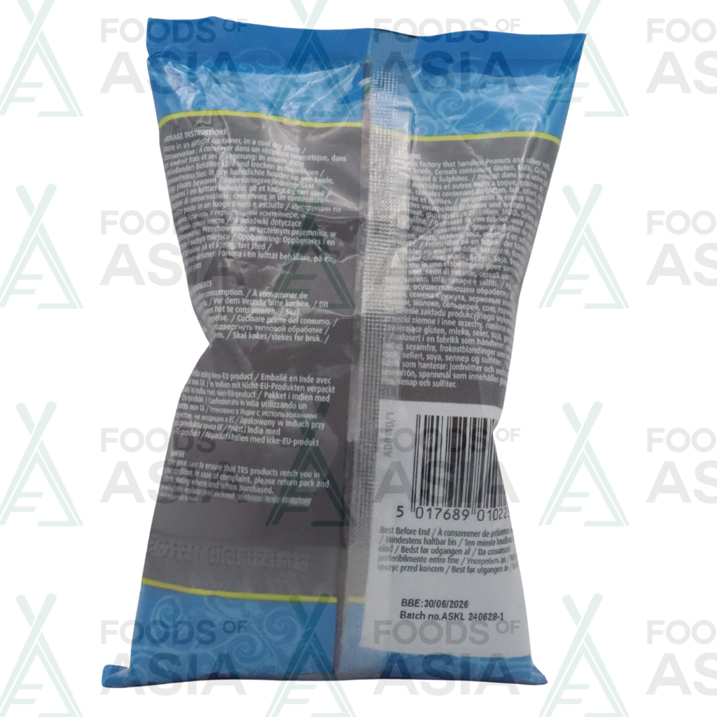 TRS Kalonji Seeds 100g