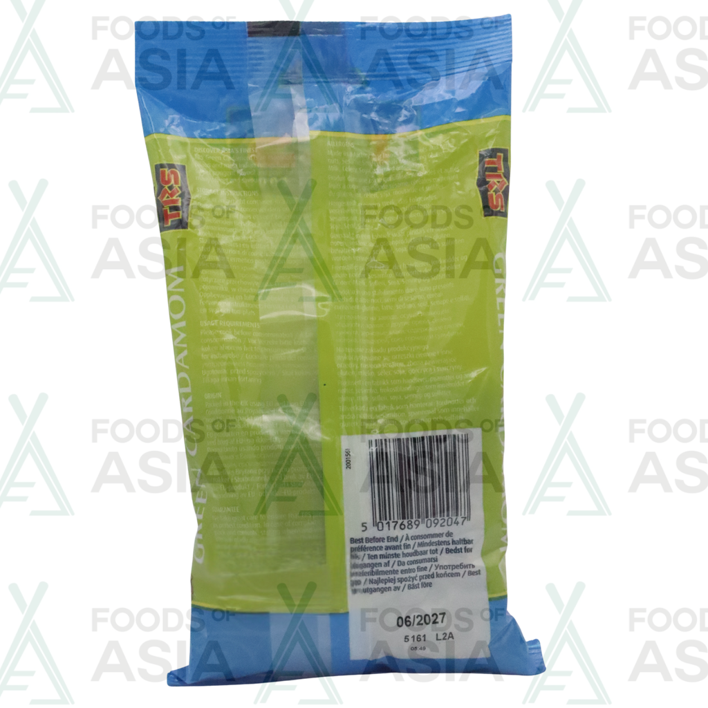 TRS Green Cardamom Elaichi 200g