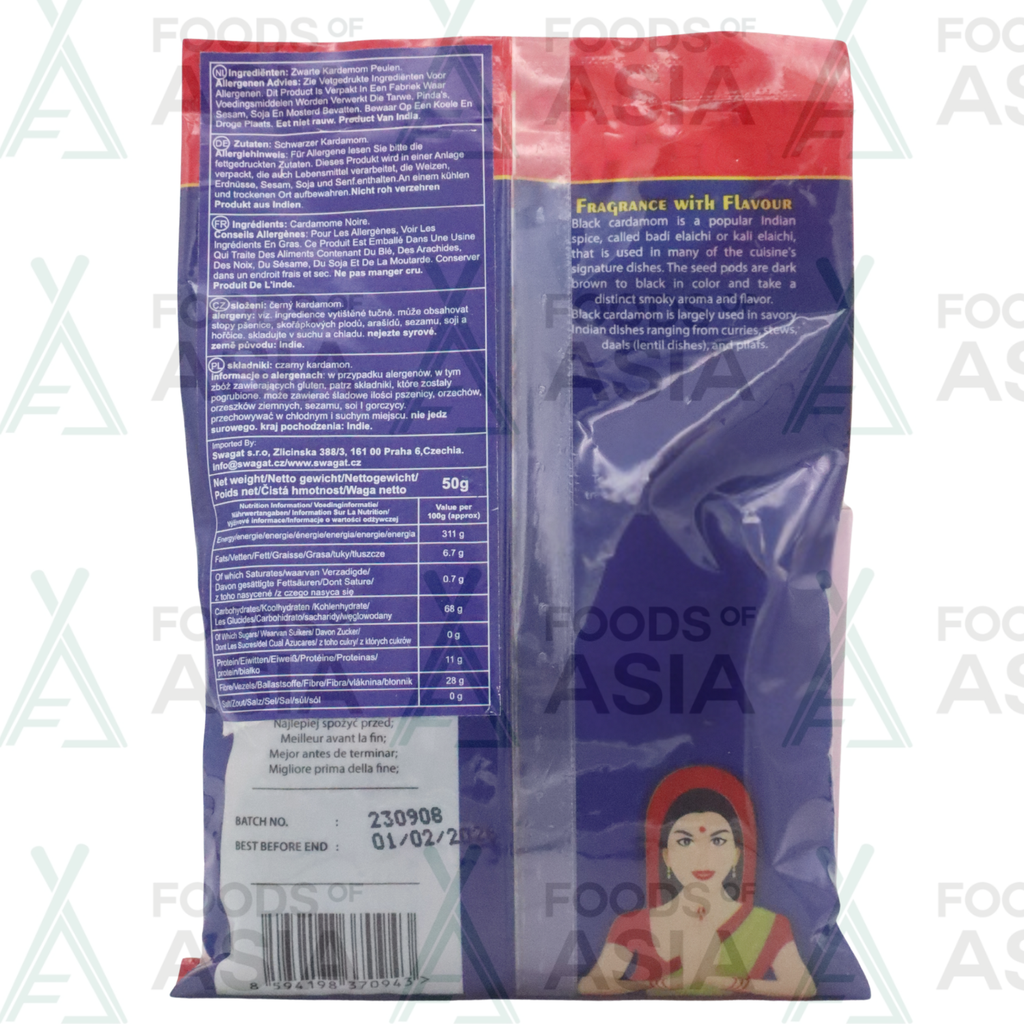 Swagat Black Cardamom 50g