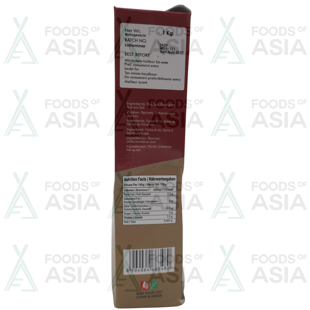 Annam Dosa Mix 1kg