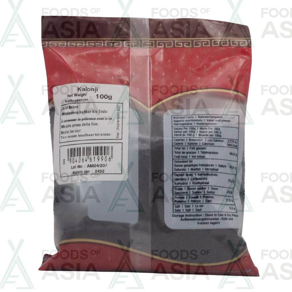 Annam Kalonji Seeds 100g