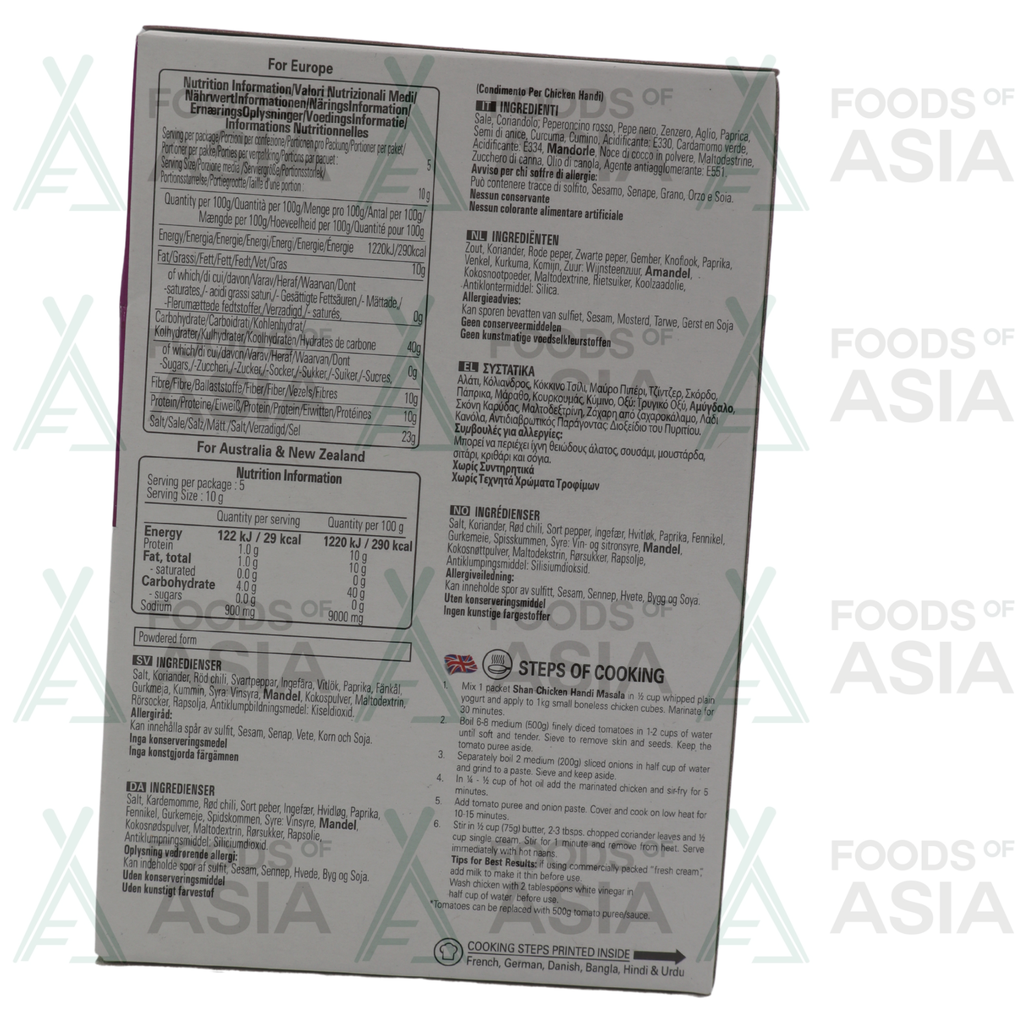 SHAN CHICKEN HANDI MIX 50G