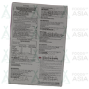 SHAN CHICKEN HANDI MIX 50G