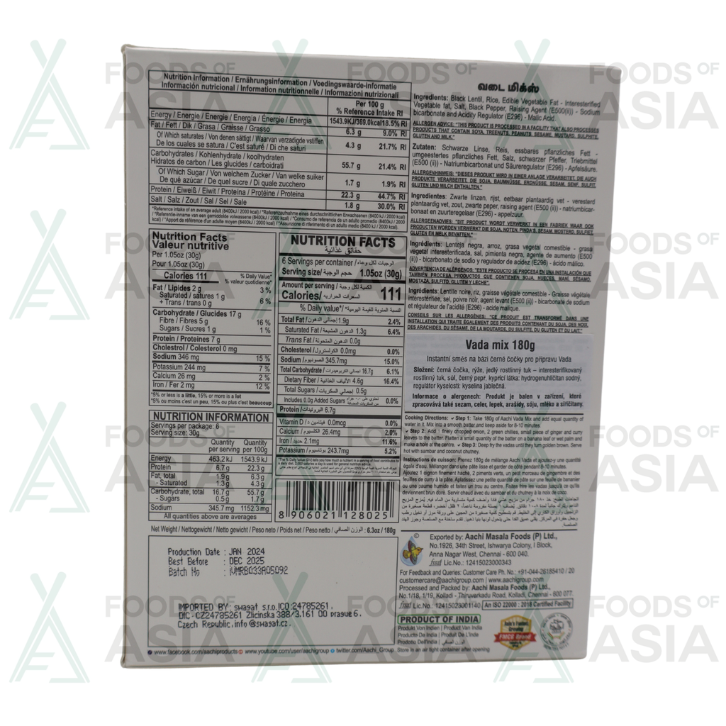AACHI Vada Mix 180g