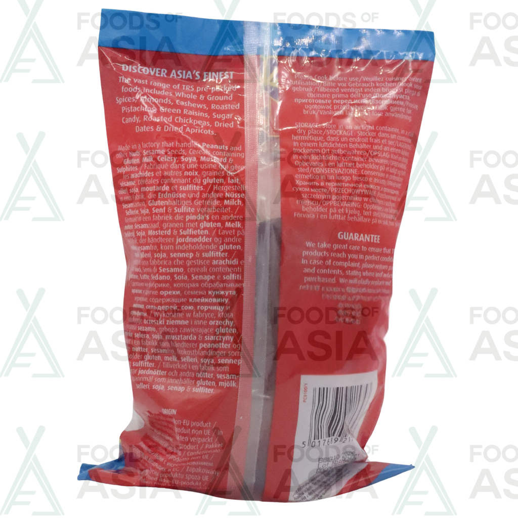 TRS Dried Coconut Halves 250g