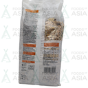 Everyday Muesli 1kg