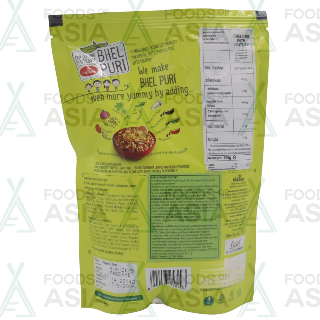 Haldiram's Bhelpuri Chutney 200g