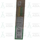 Boni Granola Noten Honing 750g
