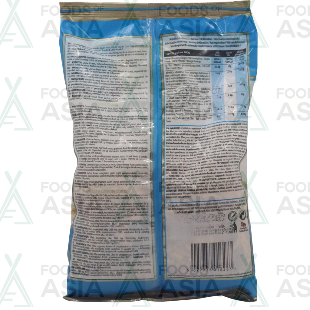 Regal Gujrati Mix 375g
