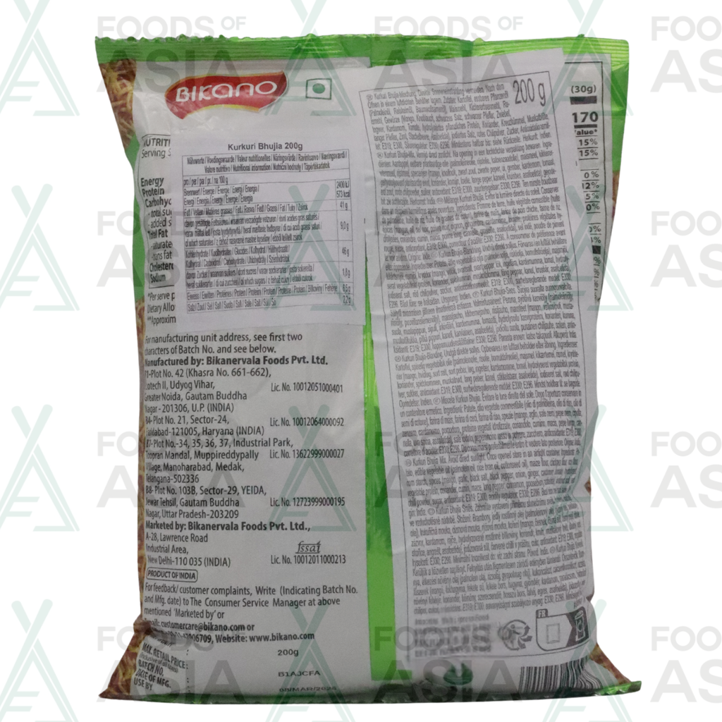 Bikano Kurkuri Bhujia 200g