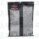 Haldiram's Long Sev 200g