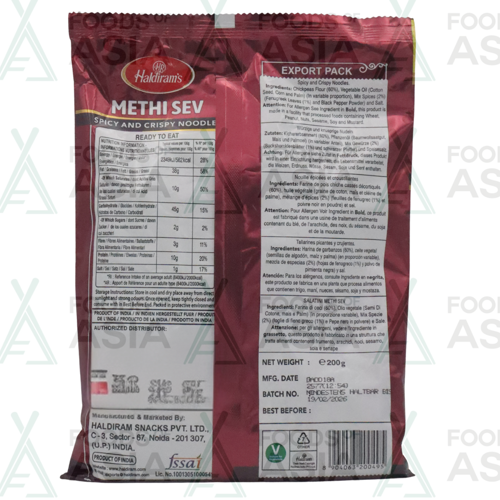Haldiram's Methi Sev 200g