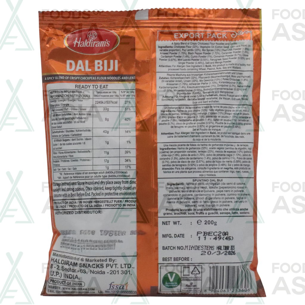 Haldiram's Dal Biji 200g