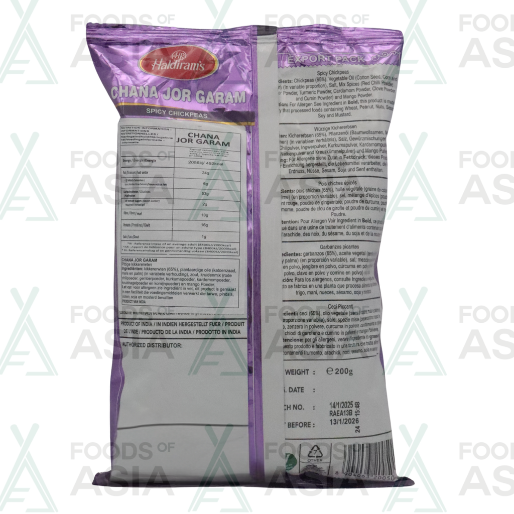 Haldiram's Chana Jor Garam 200g