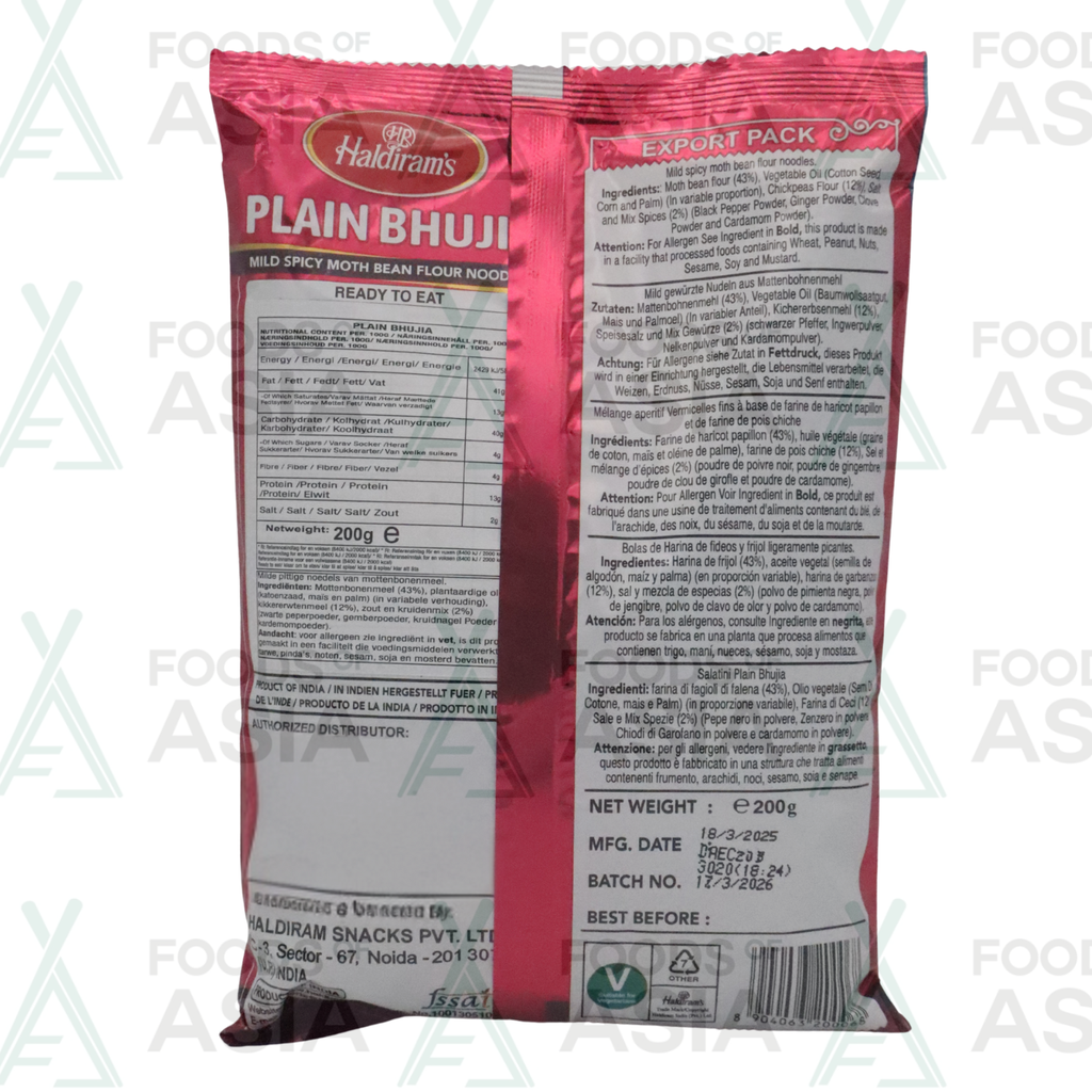 Haldiram's Bhujia Plain 200g
