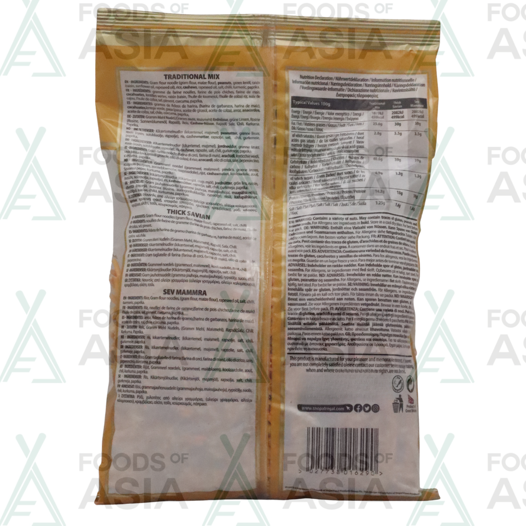REGAL TRADITIONAL MIX 375G