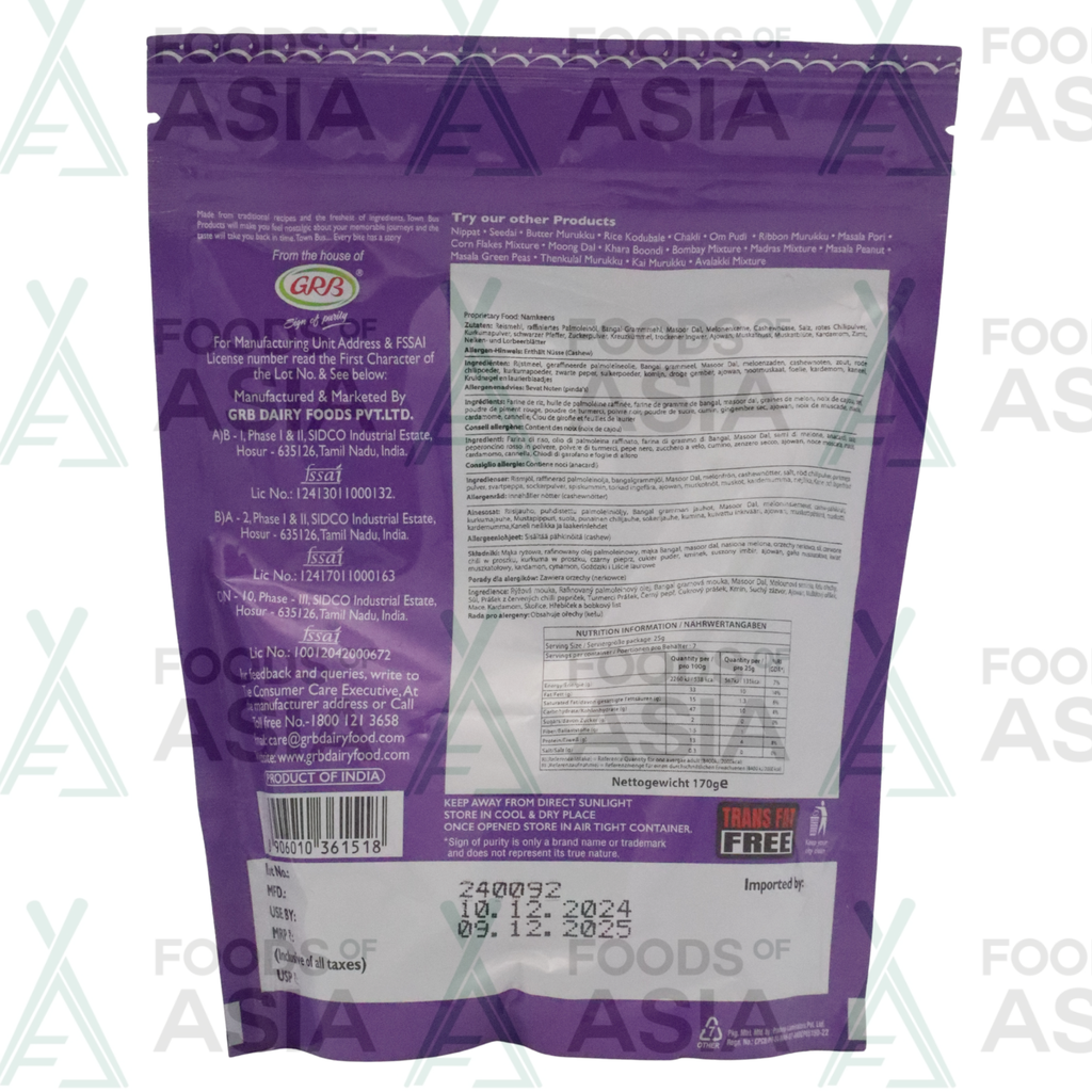 GRB Town Bus Bombay Mixture 170g