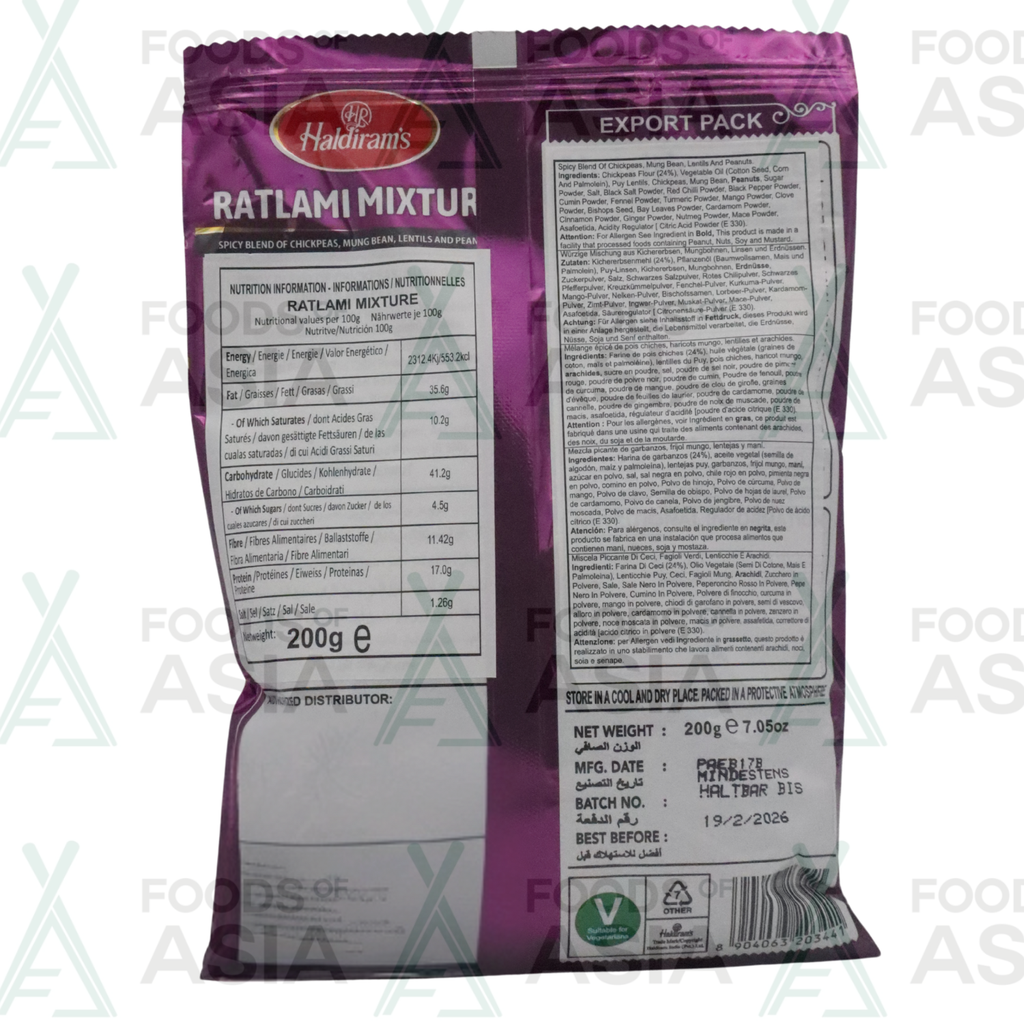 Haldiram's Ratlami Mixture 200g